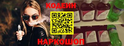 мет Кунгур