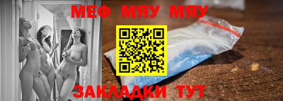 соль курить ск Ликино-Дулёво