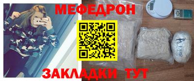 соль курить ск Ликино-Дулёво