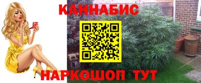 альфа пвп VHQ Ливны