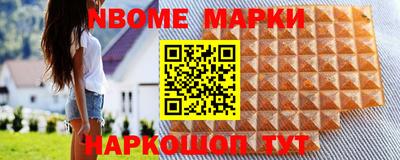 альфа пвп VHQ Лесосибирск