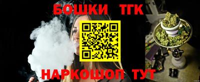 альфа пвп VHQ Лесосибирск