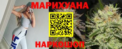 альфа пвп VHQ Лесосибирск