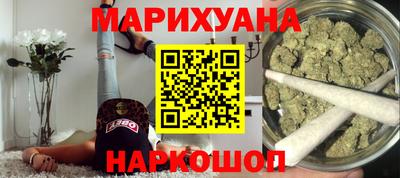 альфа пвп VHQ Ливны