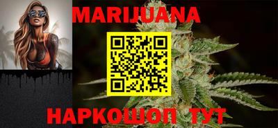 альфа пвп VHQ Ливны