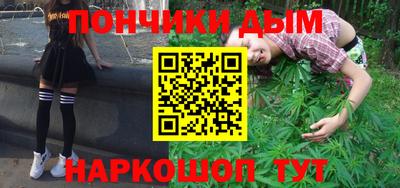 альфа пвп VHQ Лесосибирск