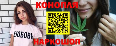 альфа пвп VHQ Лесосибирск