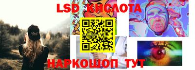 альфа пвп VHQ Лесосибирск