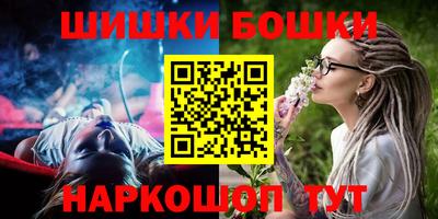 соль курить ск Ликино-Дулёво