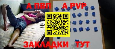 mix Кулебаки