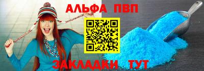 соль курить ск Ликино-Дулёво