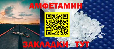 соль курить ск Ликино-Дулёво
