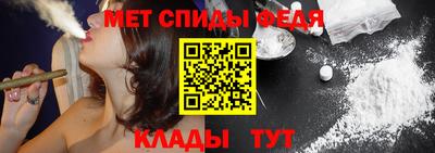 альфа пвп VHQ Лесосибирск