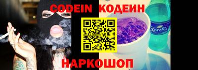 соль курить ск Ликино-Дулёво