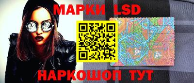 альфа пвп VHQ Лесосибирск