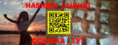 соль курить ск Ликино-Дулёво
