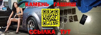альфа пвп VHQ Лесосибирск