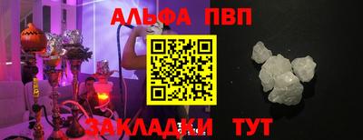 соль курить ск Ликино-Дулёво