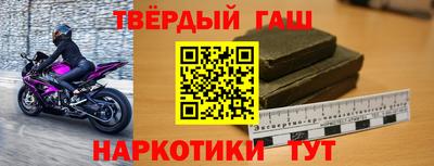 соль курить ск Ликино-Дулёво