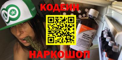 соль курить ск Ликино-Дулёво