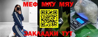 альфа пвп VHQ Лесосибирск
