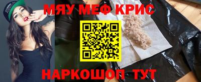 героин Брянск