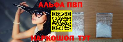 соль курить ск Ликино-Дулёво